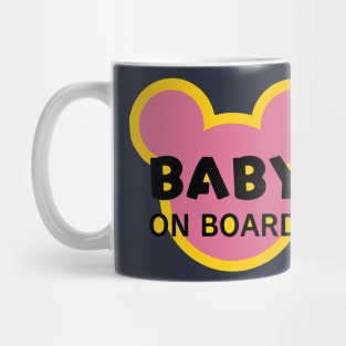 Cute Baby Girl on Board! Mug